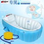 Paket Intime Baby Bath Tub Bak Tempat Mandi Bayi Portable (GRATIS POMPA)