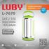 (TAHAN 100 JAM + PB) Lampu Emergency LED LUBY Rechargeable 3 Sisi L7670