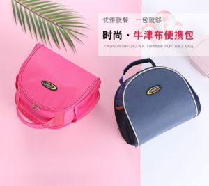 124 Tas Bekal SPORT Dengan Lapisan Penahan Panas Dingin