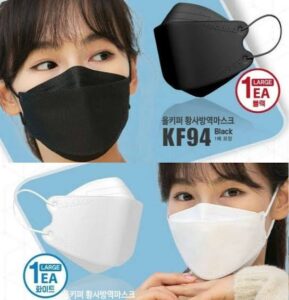Masker Duckbill / Kf94 isi 10