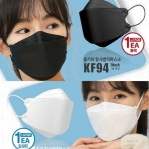 Masker Duckbill / Kf94 isi 10
