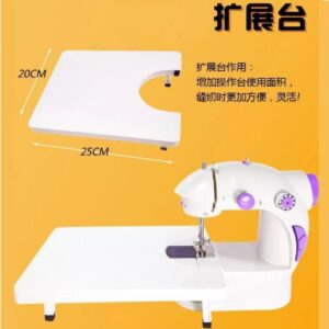 Tatakan Meja Mesin Jahit Mini 202A